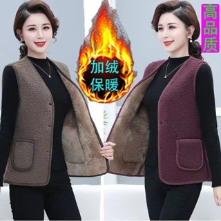 無袖背心簡約百搭保暖背心內搭馬甲[S105]廠家直髮羊羔毛馬甲媽媽裝女款坎肩秋冬加絨加厚馬夾顆粒絨保暖