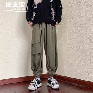 現貨特價 日系純色鬆緊腰休閒褲 美式復古高街工裝褲 男大口袋設計直筒闊腿褲 港風潮流ins百搭束褲腳休閒長褲