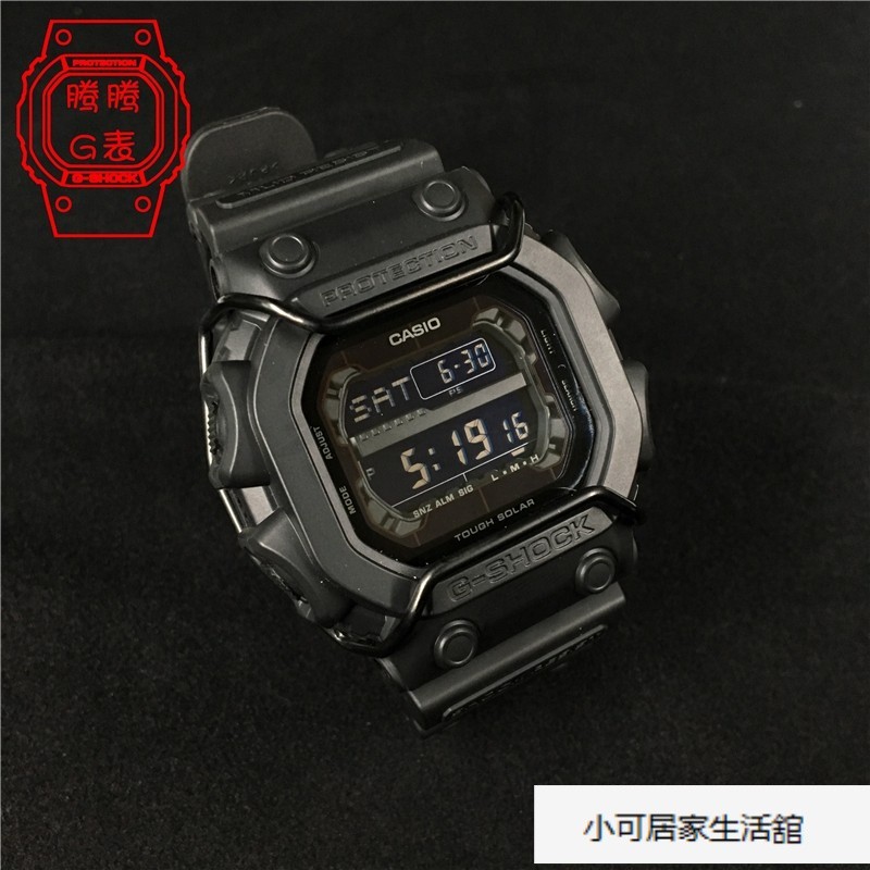 【優選】G表保險杠GX-56BB-1 GXW-56BB-1 GX-56 巨G保護杠配件