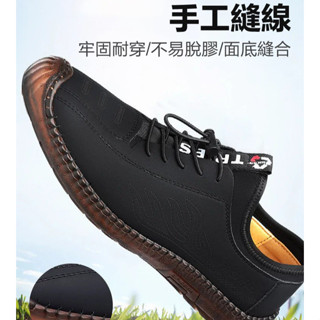 中年爸爸夏季軟底薄款戶外休閒鞋 男士皮鞋車縫線男鞋透氣皮鞋