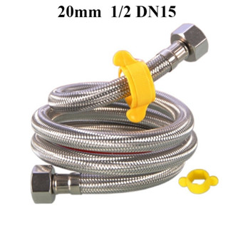 【JCSY】20mm 1/2 DN15進水軟管 304不鏽鋼編織管冷熱進水軟管馬桶熱水器高壓防爆金屬連線水管4分