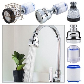 ARISH1211Pcs水龍頭曝氣器,起泡器分配器節水水過濾器,淋浴噴頭3種模式水擴散器