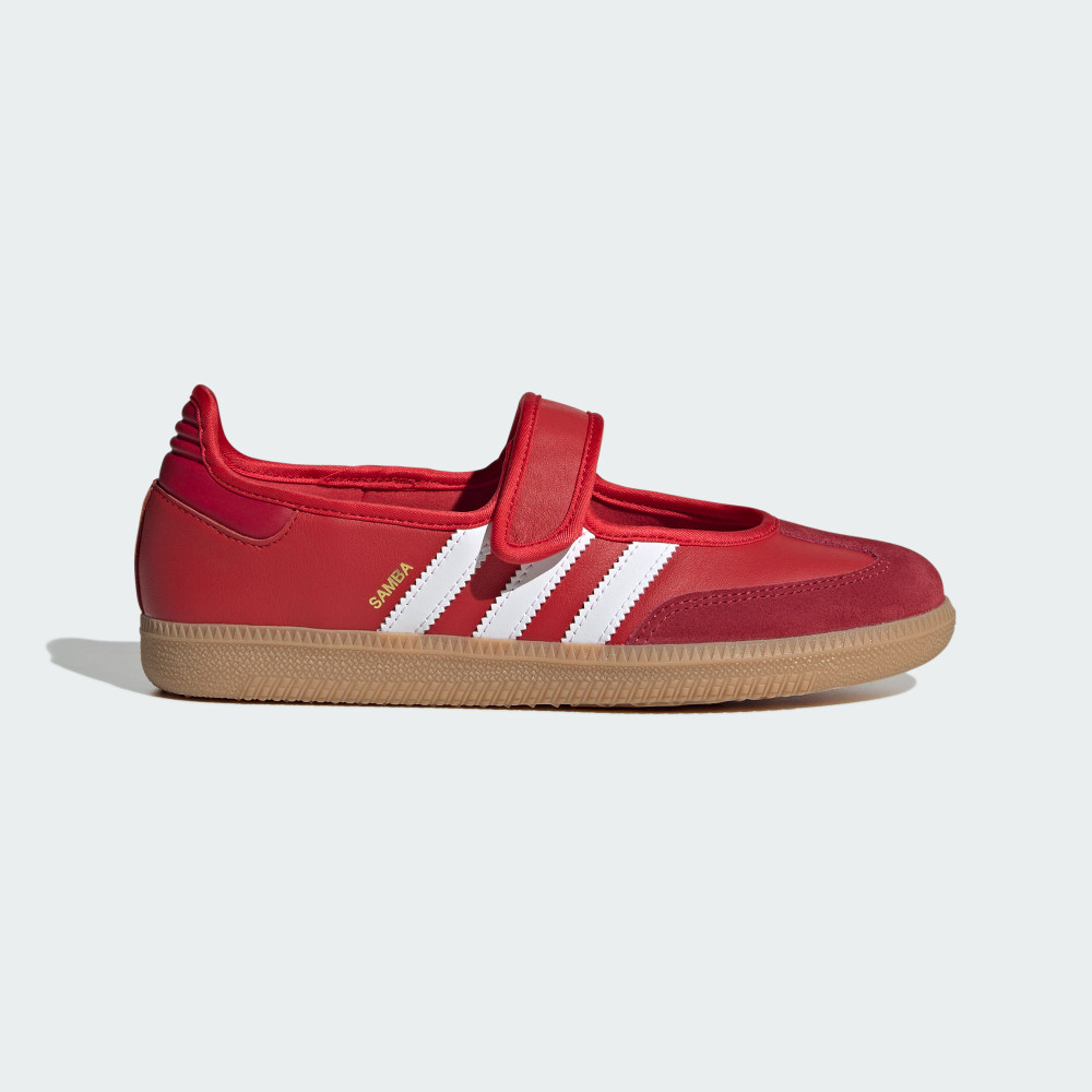 adidas SAMBA JANE 瑪莉珍休閒鞋 女 - Originals JQ6446 官方直營