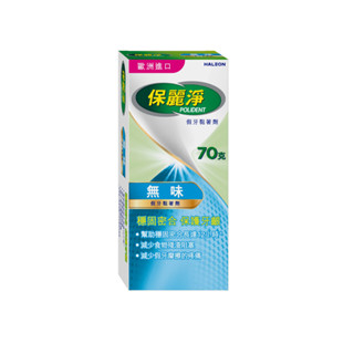保麗淨假牙黏著劑保護牙齦70g（包裝隨機）