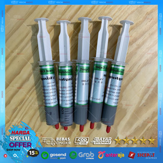 導熱油脂導熱膏 CPU 處理器 PC 筆記本電腦 HP PS ABU SILVER 大注射