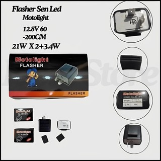 閃光燈 Motolight Sen Relay 閃爍速度調節閃光燈轉向訊號閃光燈 LED 通用