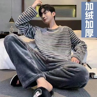 速暖睡衣家居服套裝保暖法蘭絨睡衣男[S106]睡衣男冬季加絨加厚青年法蘭絨秋冬套裝男士大碼可愛珊瑚絨家居服