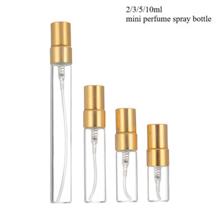 2/3/5/10ml 透明迷你香水玻璃瓶空噴霧可再填充樣品試管薄玻璃瓶