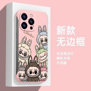 HUAWEI Mate 50 Pro 手機殼防摔 mate50pro 手機保護殼 邪惡兔子卡通殼裸機手感無邊框手機殼