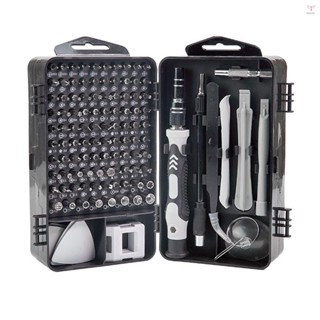 115 合 1 家用工具箱套裝帶 98 位多功能五金工具,用於電腦時鍾維修家用電器維修