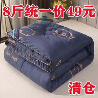 厚棉被 冬天棉被 羽絨被 戶外便攜羽絨被95白鵝絨辦公室午休空調被可收納羽絨毯夏季鵝絨被