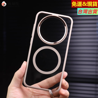 金盾 晶瑩透明不發黃PC 電鍍金屬大孔全包邊防摔無線充電保護殼 Vivo X200 Pro Mini 手機殼保護套