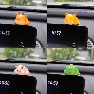臺製🌗汽車中控屏擺件趴趴小動物公仔車載裝飾汽車電腦電視顯示器擺件車 轎車內飾品擺件 ins潮韓國 男女朋友生日禮物