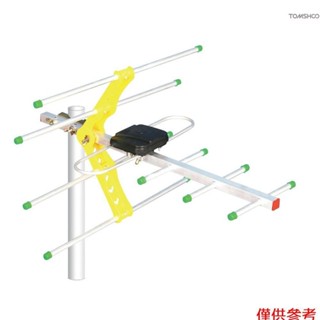 470mhz-860mhz 室外高畫質電視 Dvbt/dvbt2 天線放大高畫質電視天線 Dvbt [470 Ctmy Te