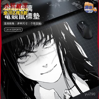 大量庫存🌞【可定製】光伏玻璃滑鼠墊遊戲csgo電競fps鋼化玻璃鍵盤滑鼠墊子 來圖客製化價格一樣