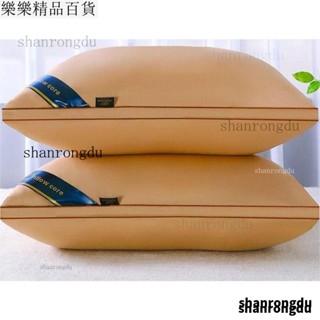 臺灣出貨 纖維枕 枕頭 買一送一】可水洗枕芯一對裝送枕套羽絲絨枕頭五星級酒店成人傢用