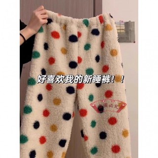 冬天睡衣💖胖妹妹300斤秋冬大碼保暖睡褲女可外穿珊瑚絨加厚波點寬鬆家居褲超保暖睡衣 睡衣套裝 長袖睡衣 長袖居家服