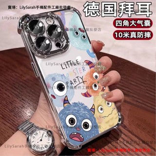 【頂級氣囊】四角強化 加厚氣墊 小怪獸 手機殼 紅米 Note 11S 12 13 4G 5G 9 Pro手機殼 保護殼