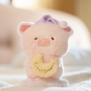 Toyzeroplus 罐頭豬LuLu 甜睡系列 - 晚安Lu毛絨掛件 ToysRUs玩具反斗城