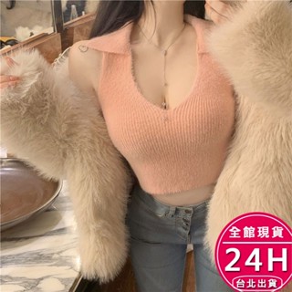 【梨卡】隔日到貨 女裝 背心 吊帶背心 無袖內搭 上衣 針織吊帶 性感衫 百搭背心 毛毛背心 XF024【現貨24H】