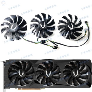 #冰峰散熱#ZOTAC/索泰RTX2060 2070 2070S 2080 2080ti AMP顯卡風扇GA92S2U
