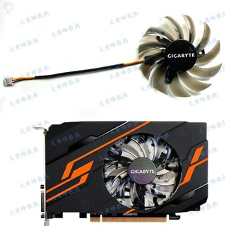 #冰峰散熱#全新 GIGABYTE/技嘉GTX1030 N730 630 610 575顯卡風扇t128010SM 可統