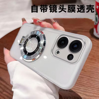 手機殼 OPPO Reno 13 Pro Reno 13 F 13Pro 13F 5G 手機殼帶指環保護殼矽膠透明軟殼