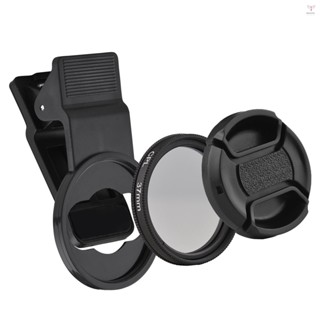 37mm 專業智慧手機 CPL 濾鏡套裝夾式圓形偏光鏡,帶通用手機夾鏡頭保護膜,適用於智慧手機攝影