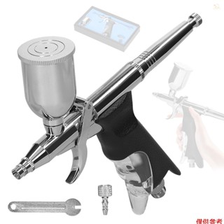 杯子帶 15cc 專業蛋糕用噴槍汽車藝術蛋糕汽車模型美甲 Diy 化妝模型 Diy Tolo-6.04