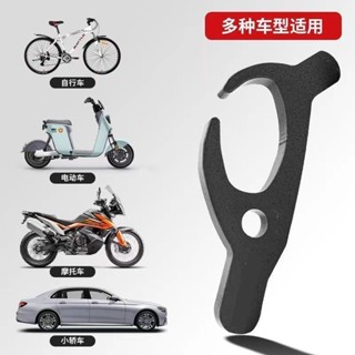 [低價清倉][店鋪熱銷][扒胎神器]真空輪胎拆裝工具汽車摩託車電動車通用卡胎器萬能
