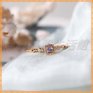 【飾品批發 可開發票】《神秘寶盒》夢幻紫 天然坦桑同款 鍍14K金 簡約縴細 百搭輕奢 百搭戒指