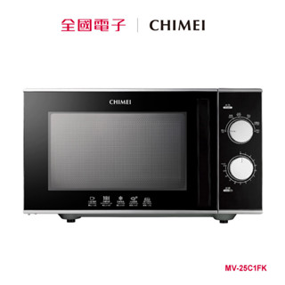 奇美25L平臺式微波爐 MV-25C1FK 【全國電子】