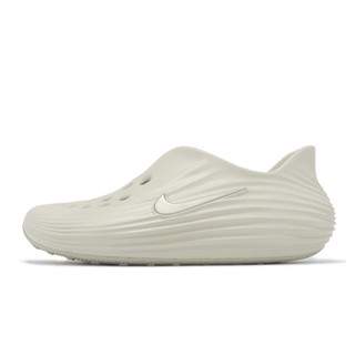 Nike 懶人鞋 Reactx Rejuven8 男女鞋 沙色 防水 洞洞鞋 涼拖鞋 [ACS] HV5060-100