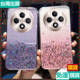 唯美星空閃粉防摔手機殼 OPPO Reno 13 12 11 10 Reno13 Pro Reno12F 保護套防摔軟殼