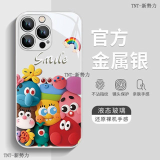 高階感 玻璃殼 卡通手機殼 iPhone 6 7 8 Plus i8 Plus I12 I13 i14 i15 i16