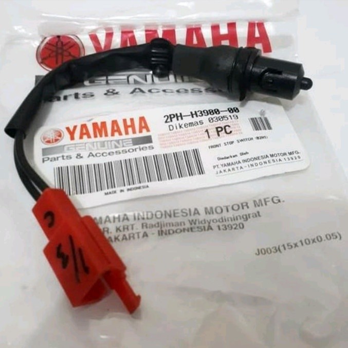 山葉 右前剎車開關開關 Yamaha Mio J Mio M3 SZ Soul GT 115 125 2PH-H3980