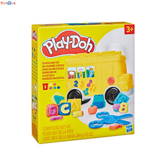 Play-Doh 培樂多上學趣校車遊戲組 ToysRUs玩具反斗城