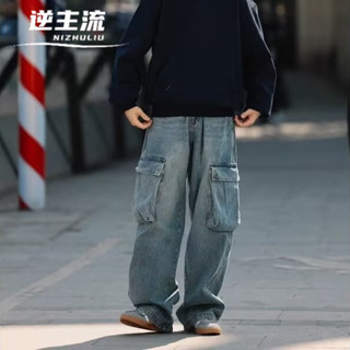 現貨特價 藍色L 美式復古高街工裝褲 日系潮流水洗牛仔褲 大口袋設計感男直筒牛仔褲 港風時尚潮流ins闊腿長褲