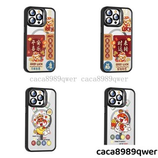 2025新年款 磁吸無線充蘋果11 手機殼 鏡頭支架iPhone12 13 14 15 16 Pro Max 防摔保護殼