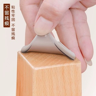 【臺灣熱賣】矽膠沙發腳墊 地面防滑腳墊 茶几桌子固定器 桌腿腳墊 傢俱床腳 防移動靜音墊片