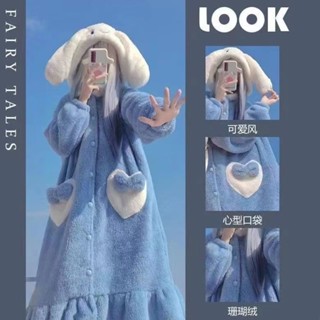 長款睡袍珊瑚絨睡袍保暖睡衣法蘭絨睡袍[D1226]冬季女款睡袍玉桂狗草莓熊加絨加厚睡袍套裝可愛家居服