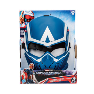 Marvel漫威 美國隊長BNW面具組 ToysRUs玩具反斗城