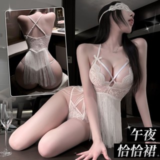 【樂樂の】情趣內衣性感蕾絲交叉透胸弔帶流蘇裙超辣露臀誘惑複古肚兜睡衣裙