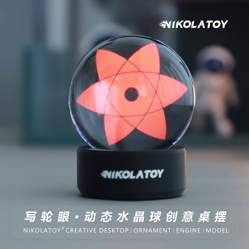 【新品現貨】NIKOLATOY 創意寫輪眼帶LED音樂律動顯示屏 寫輪眼帶 LED律動顯示屏 桌面擺件 生日禮物