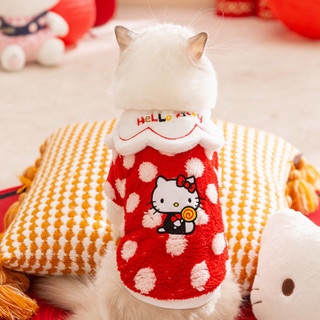 【現貨 】hello kitty新年波點兩腳棉衣貓咪過年喜慶寵物貓衣服