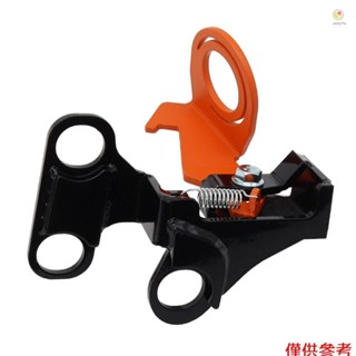 Casytw ATV 可鎖定手動駐車製動器帶彈簧相容小牛 X3 系列