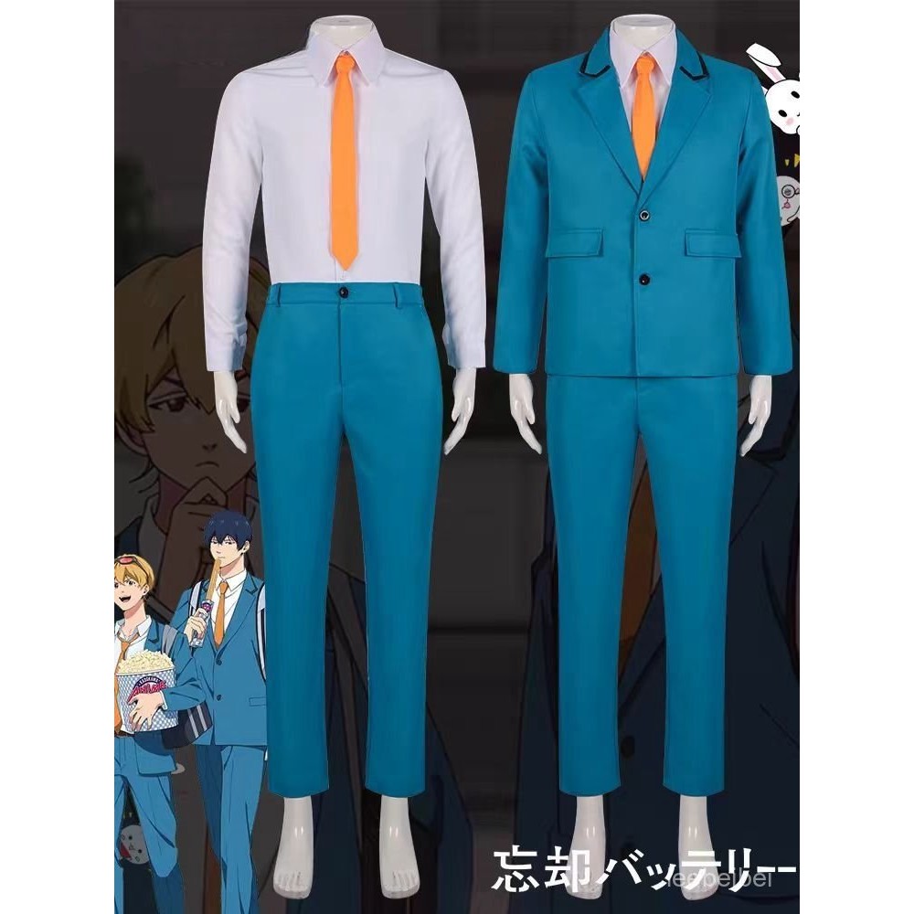 【霧都動漫】失憶投捕校園cos服清峰葉流火 要圭 製服校服全套Cosplay服