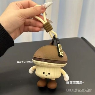 ✨可開發票#可愛卡通小蘑菇耳機收納包迷你零錢包創意蔬菜鑰匙扣趣味包包掛件