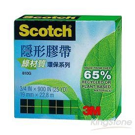 3M 綠材質隱形膠帶19mmx22.8m（810G）【金石堂】