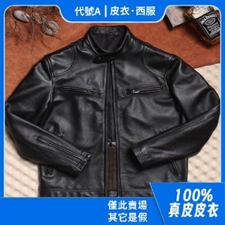 代號A【100%真皮皮衣】1930立領緊身皮夾克進口無塗厚軟牛皮外套秋冬男士真皮機車皮衣重機騎行服真皮夾克皮衣緊身大尺碼
